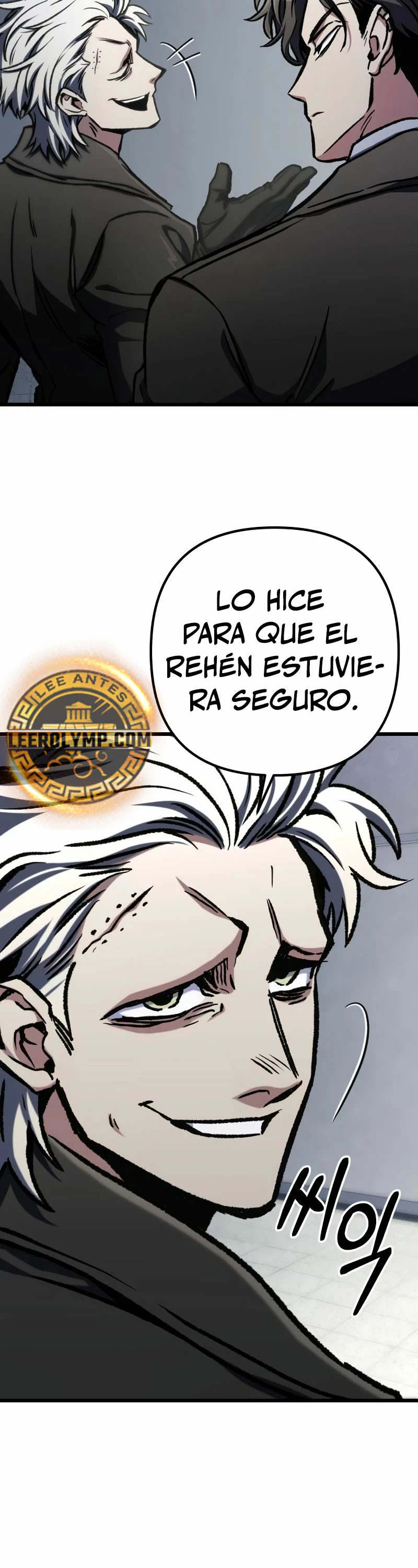 El genio asesino lo tomará todo > Capitulo 48 > Page 301