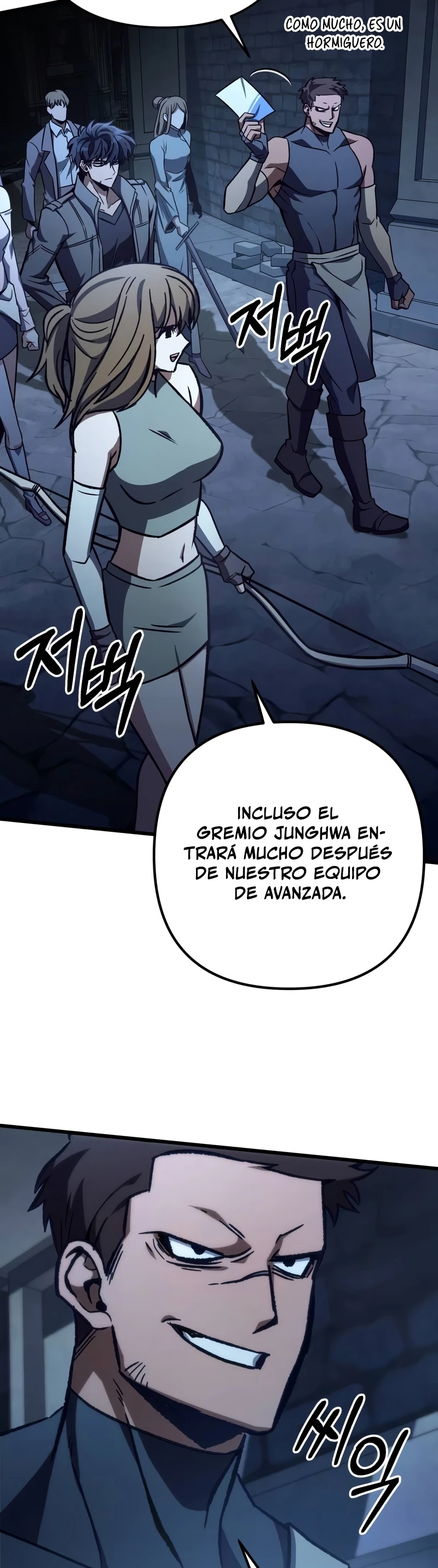 El genio asesino lo tomará todo > Capitulo 58 > Page 321