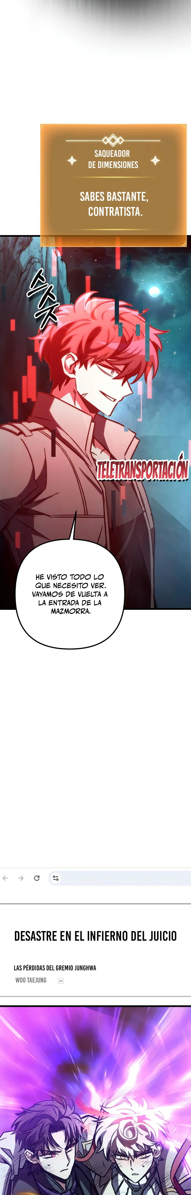 El genio asesino lo tomará todo > Capitulo 62 > Page 231