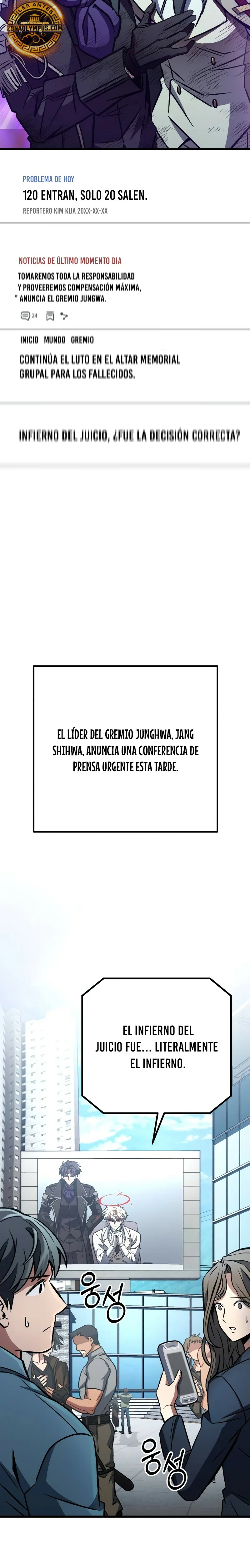 El genio asesino lo tomará todo > Capitulo 62 > Page 241