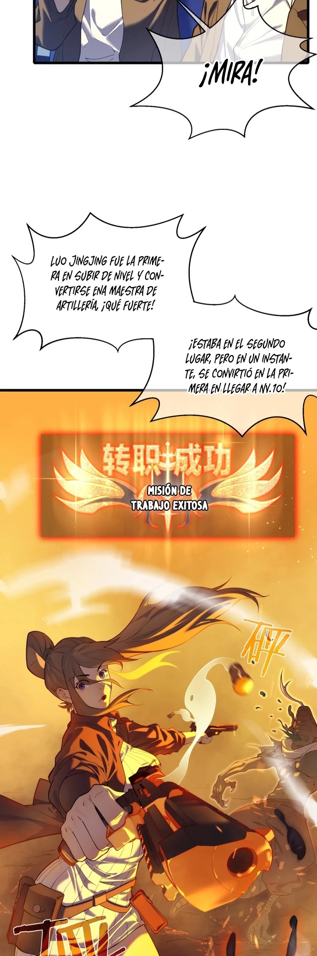 ¡Hago mucho daño con mi Habilida pasiva! > Capitulo 3 > Page 291