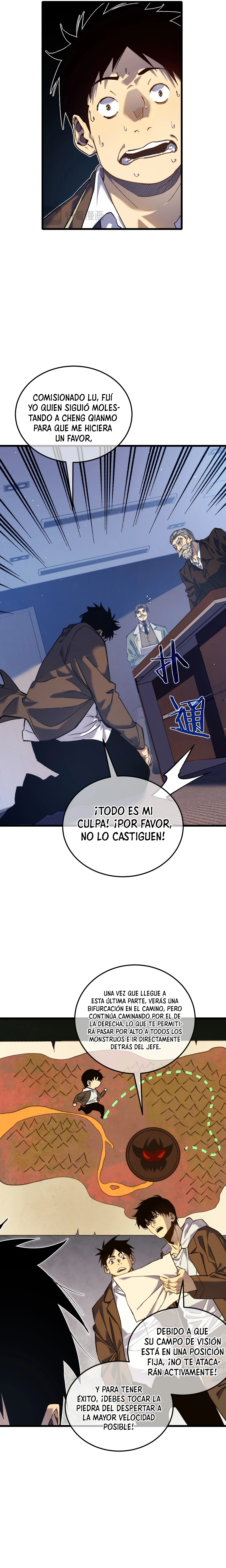 ¡Hago mucho daño con mi Habilida pasiva! > Capitulo 5 > Page 81