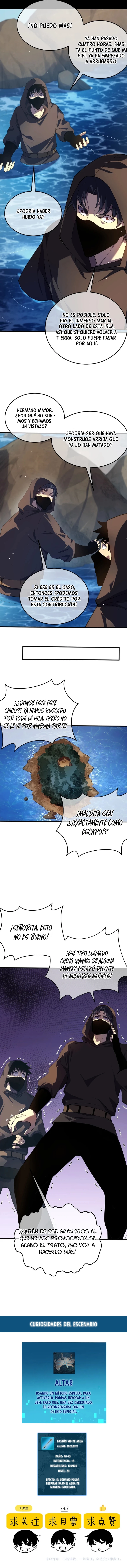 ¡Hago mucho daño con mi Habilida pasiva! > Capitulo 10 > Page 171