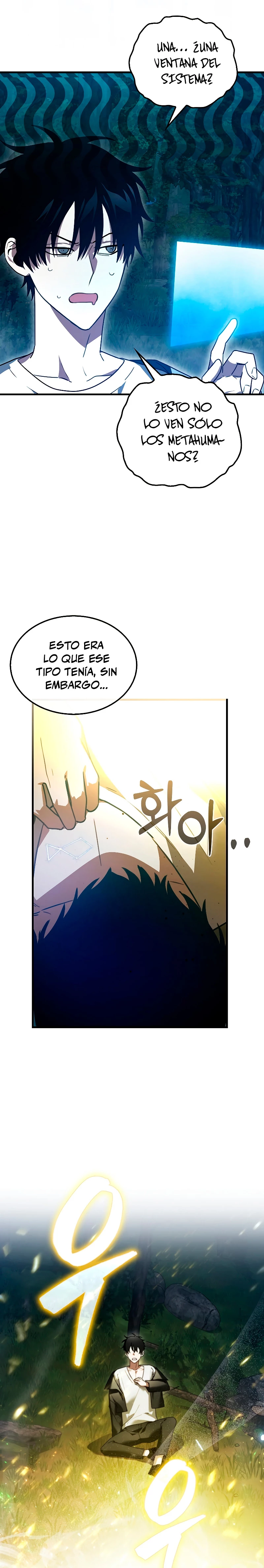 No soy un regresor > Capitulo 1 > Page 561