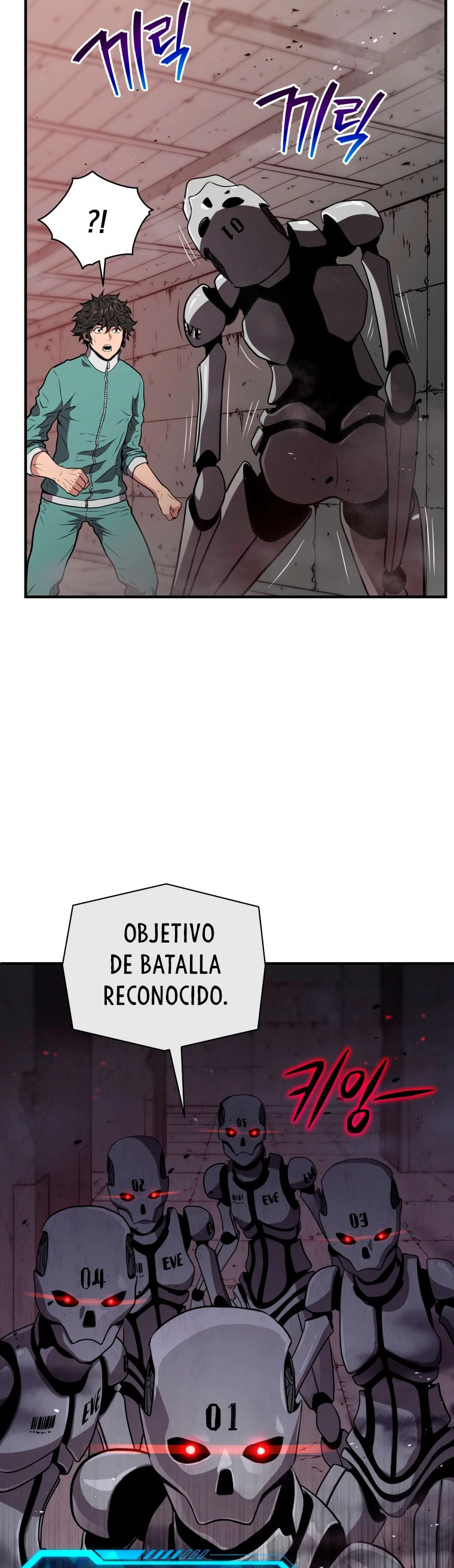 Acumulación en el Infierno > Capitulo 6 > Page 391