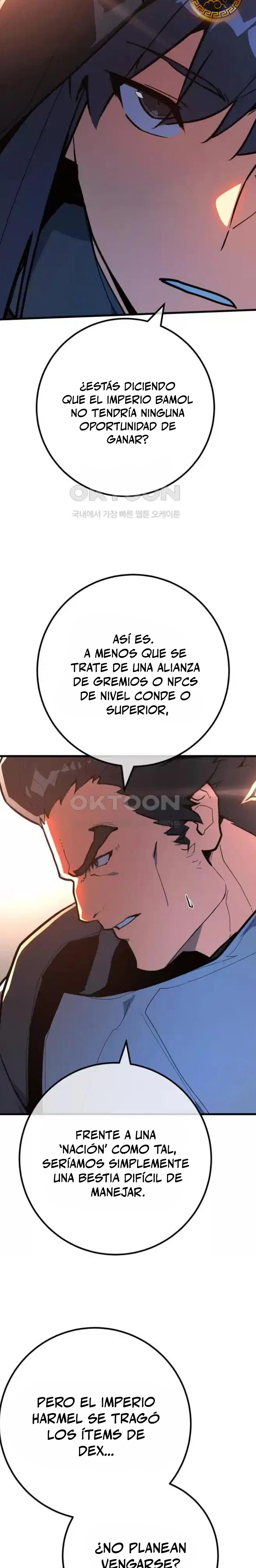 El Troll más fuerte del mundo > Capitulo 101 > Page 291