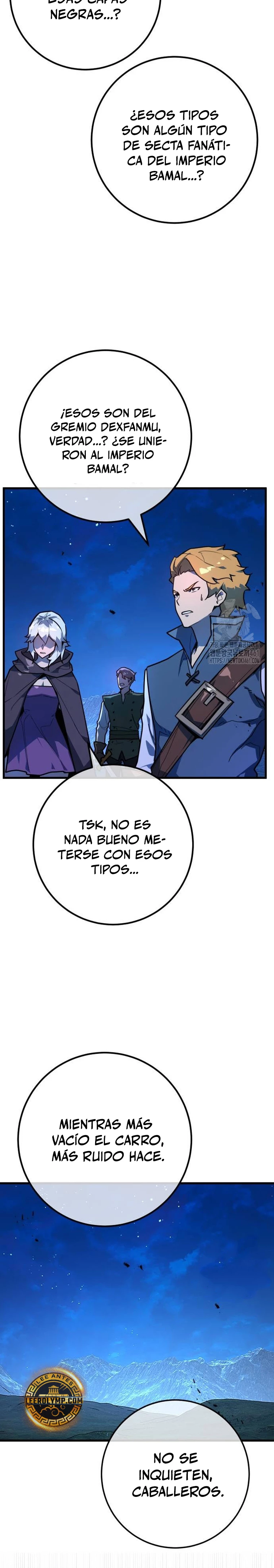 El Troll más fuerte del mundo > Capitulo 103 > Page 251