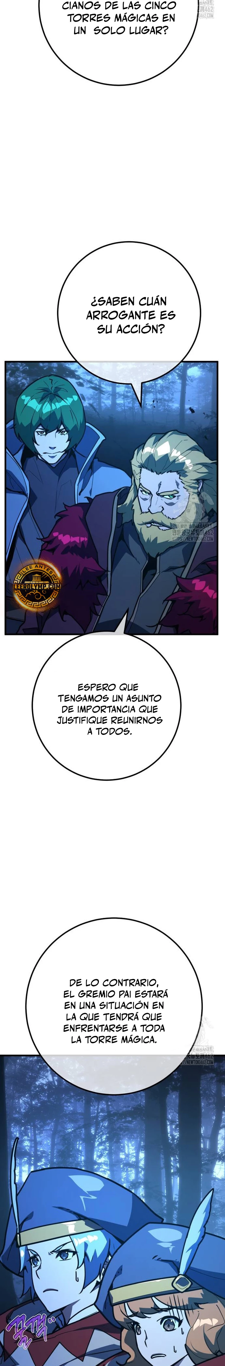 El Troll más fuerte del mundo > Capitulo 104 > Page 211