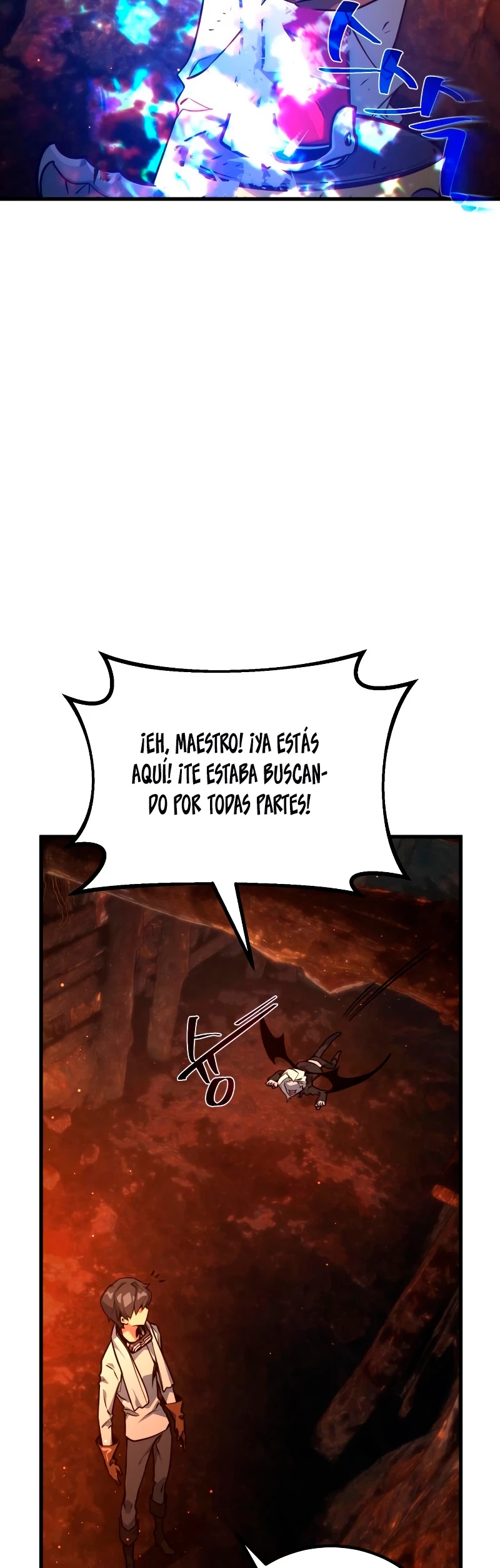 El Troll más fuerte del mundo > Capitulo 15 > Page 371