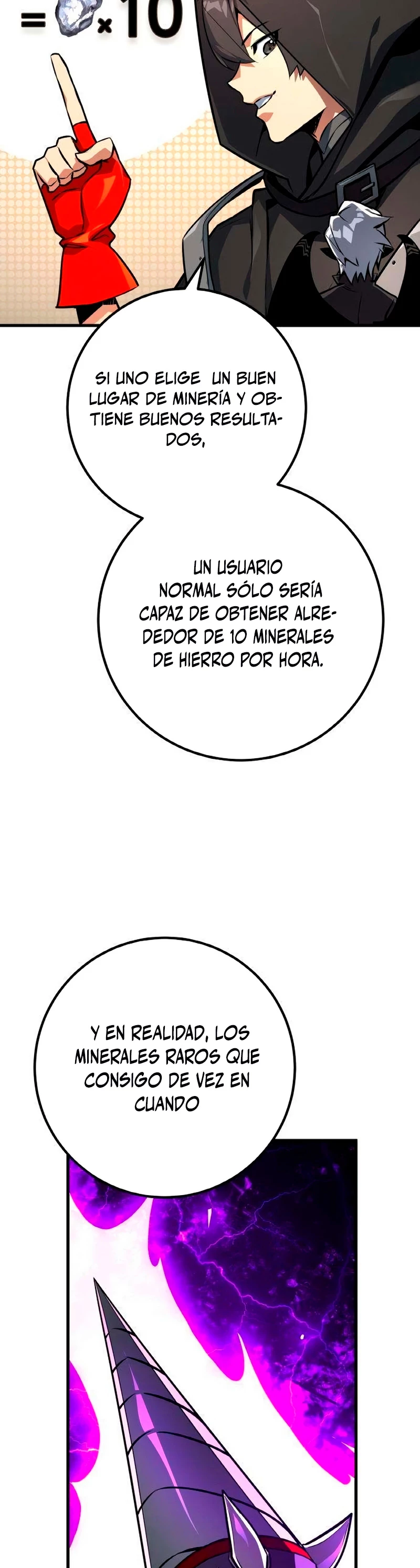 El Troll más fuerte del mundo > Capitulo 17 > Page 191