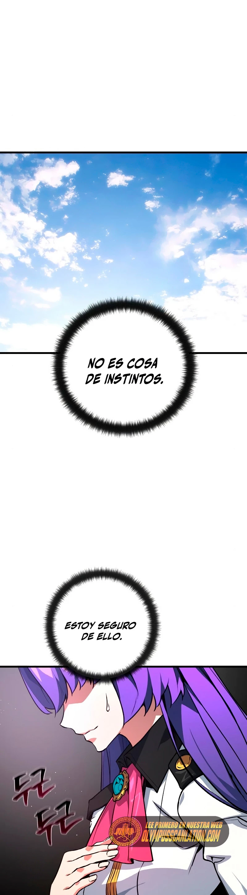 El Troll más fuerte del mundo > Capitulo 20 > Page 371