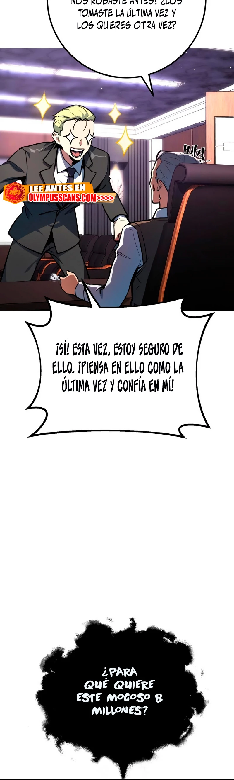 El Troll más fuerte del mundo > Capitulo 26 > Page 101