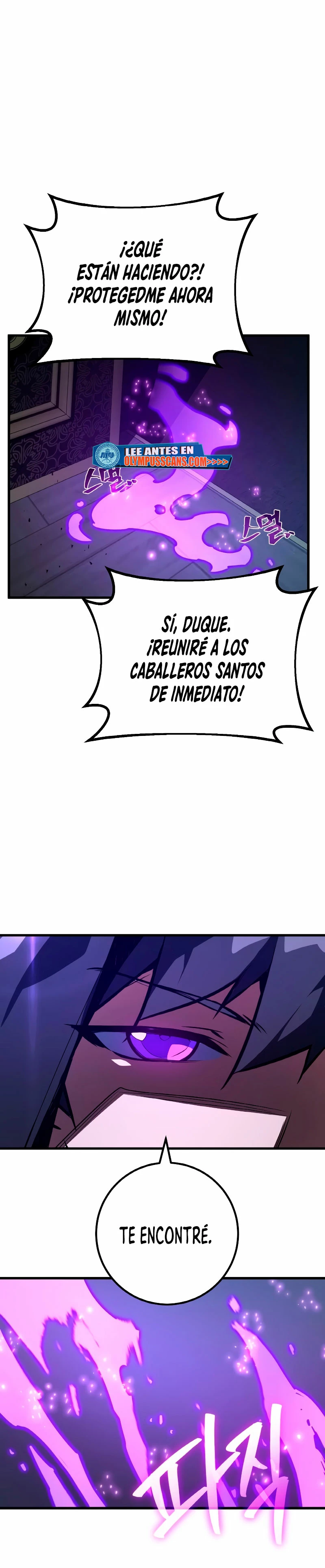 El Troll más fuerte del mundo > Capitulo 30 > Page 251