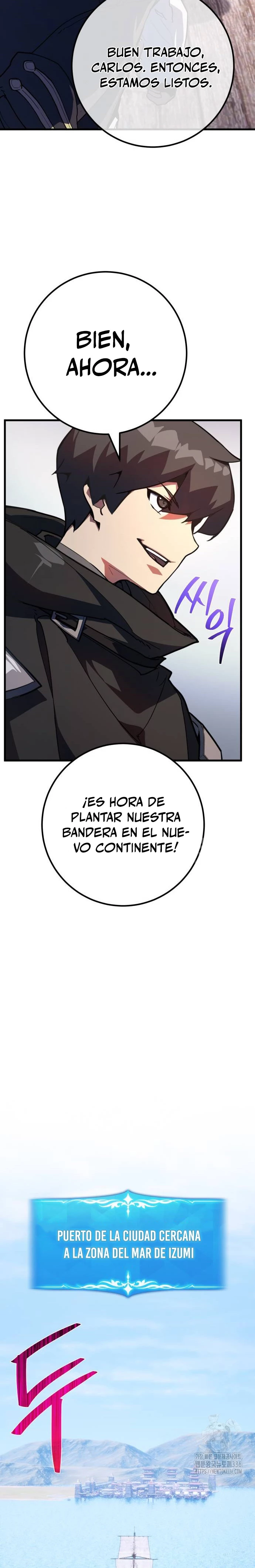 El Troll más fuerte del mundo > Capitulo 83 > Page 291