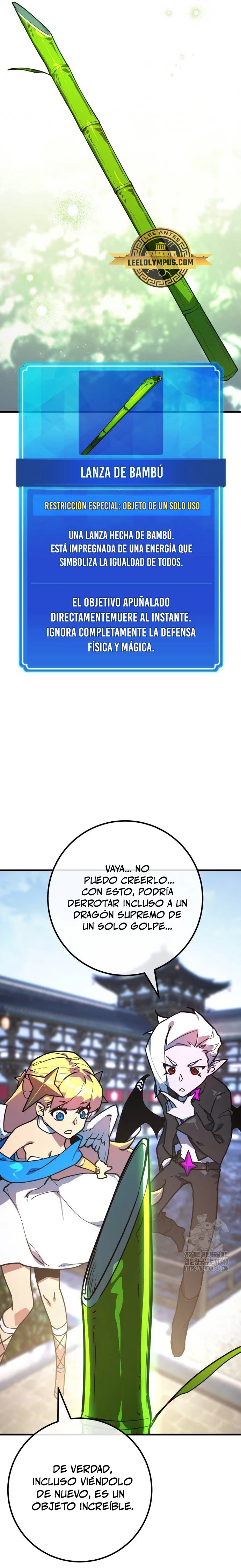 El Troll más fuerte del mundo > Capitulo 88 > Page 71