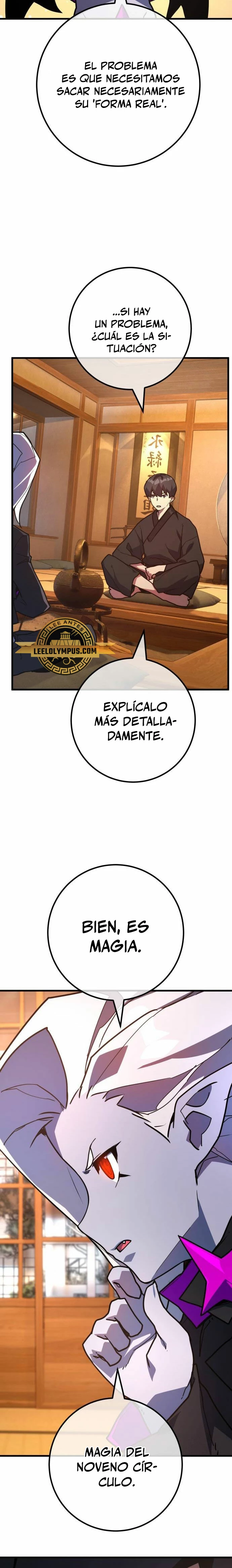 El Troll más fuerte del mundo > Capitulo 90 > Page 211