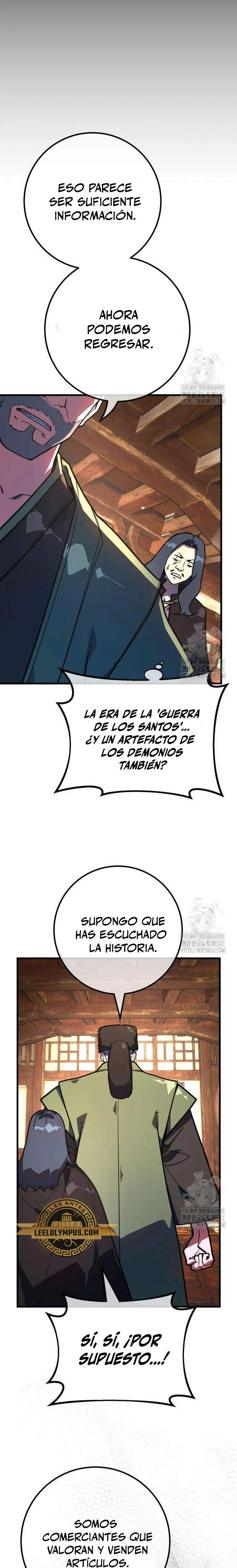 El Troll más fuerte del mundo > Capitulo 89 > Page 281