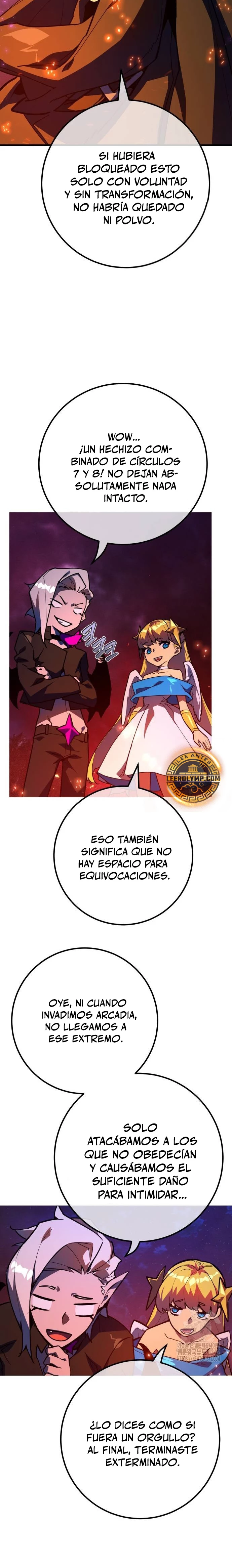 El Troll más fuerte del mundo > Capitulo 93 > Page 191