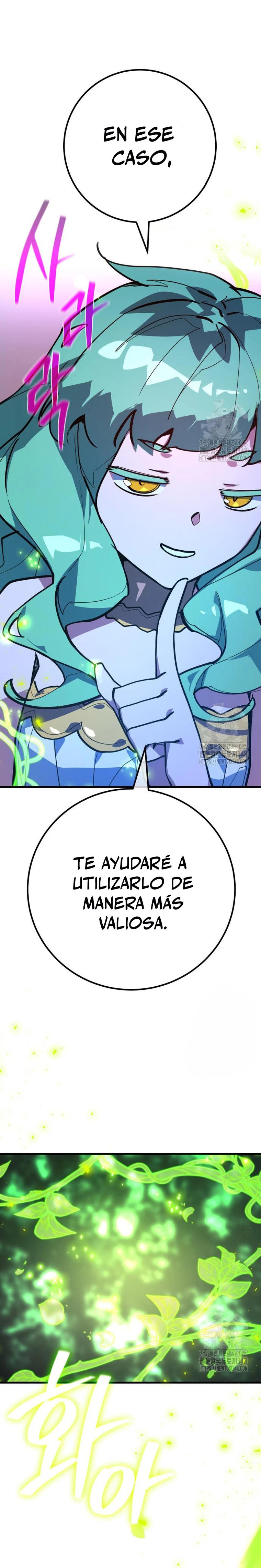 El Troll más fuerte del mundo > Capitulo 97 > Page 331