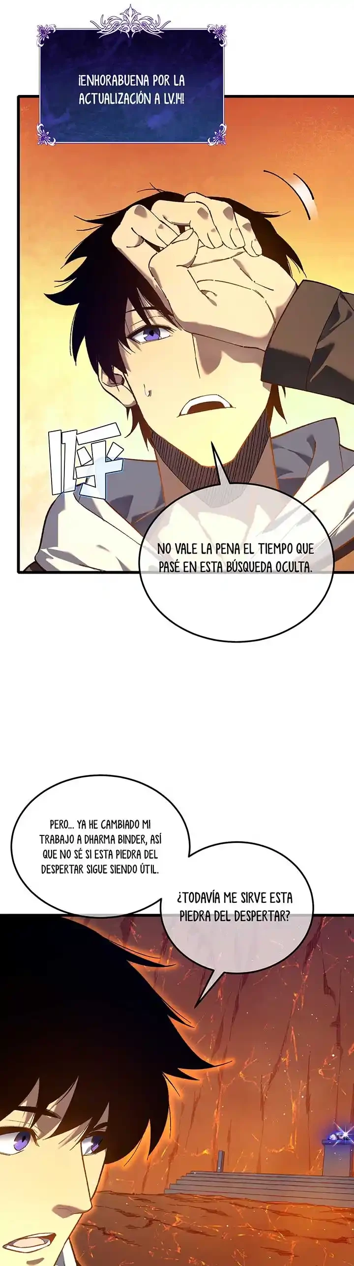  MIS HABILIDADES PASIVAS SON INVENCIBLES > Capitulo 6 > Page 61