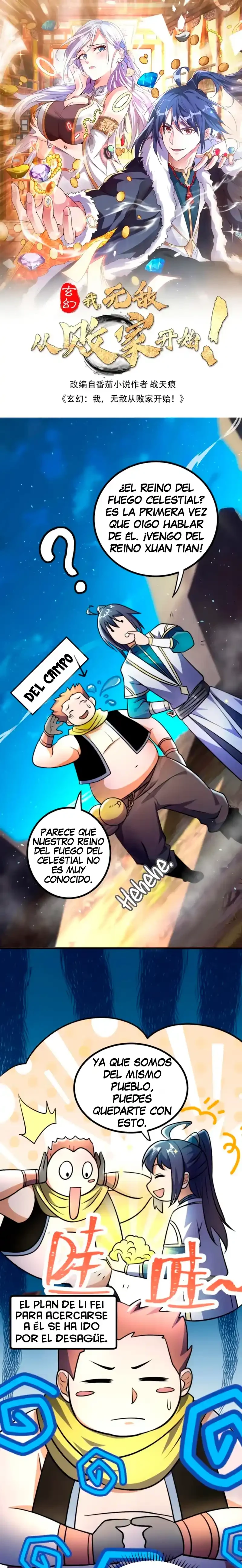 ¡comienza Mi Viaje Para Volverme Invencible A Partir De Grandes Gastos! > Capitulo 58 > Page 11