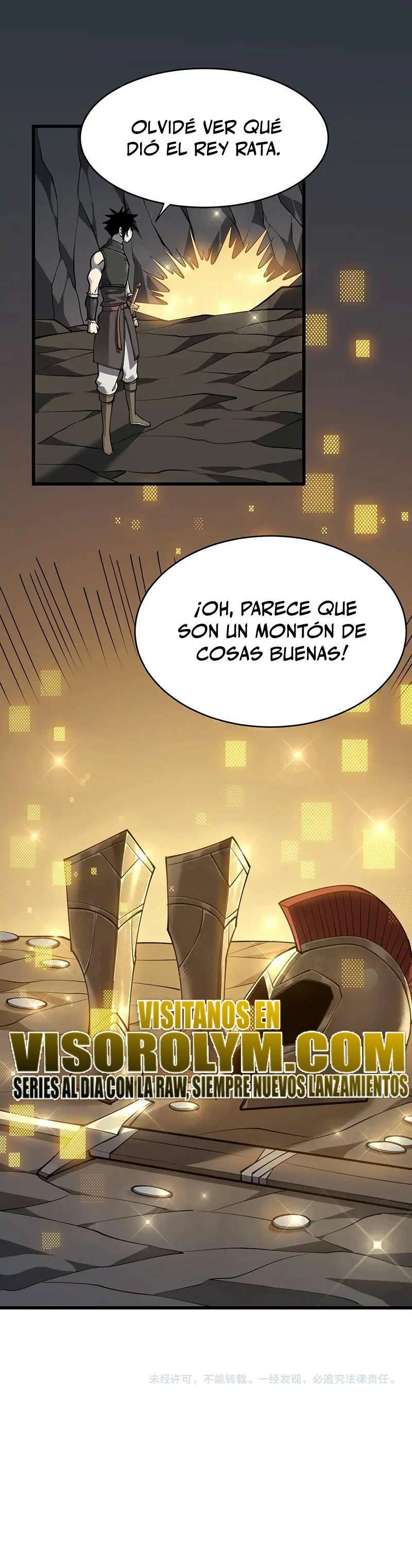 Me volví enemigo de todo el servidor por ser demasiado descuidado > Capitulo 13 > Page 221