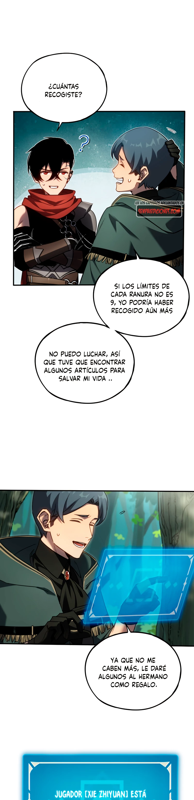 El jefe final se convirtió en jugador > Capitulo 9 > Page 31