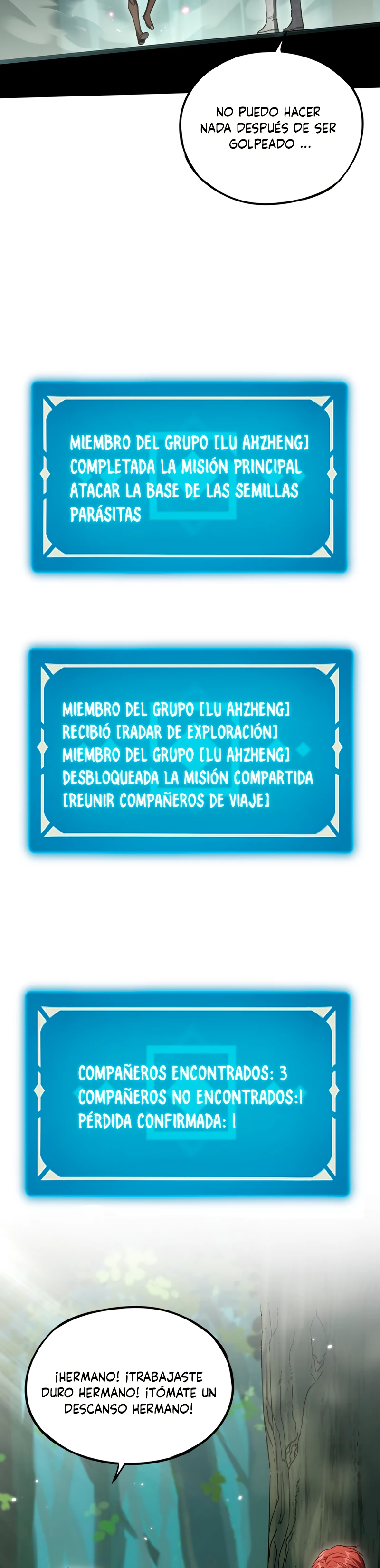 El jefe final se convirtió en jugador > Capitulo 9 > Page 211