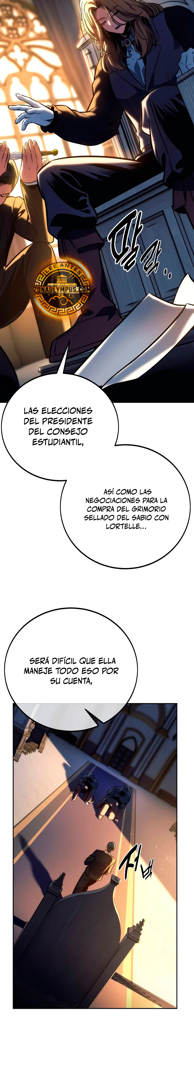 Guía de supervivencia del extra de la academia > Capitulo 51 > Page 91