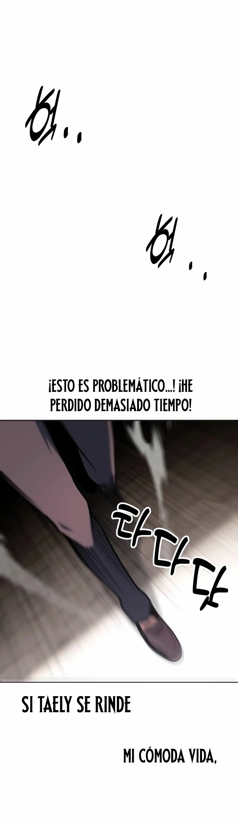 Guía de supervivencia del extra de la academia > Capitulo 5 > Page 821