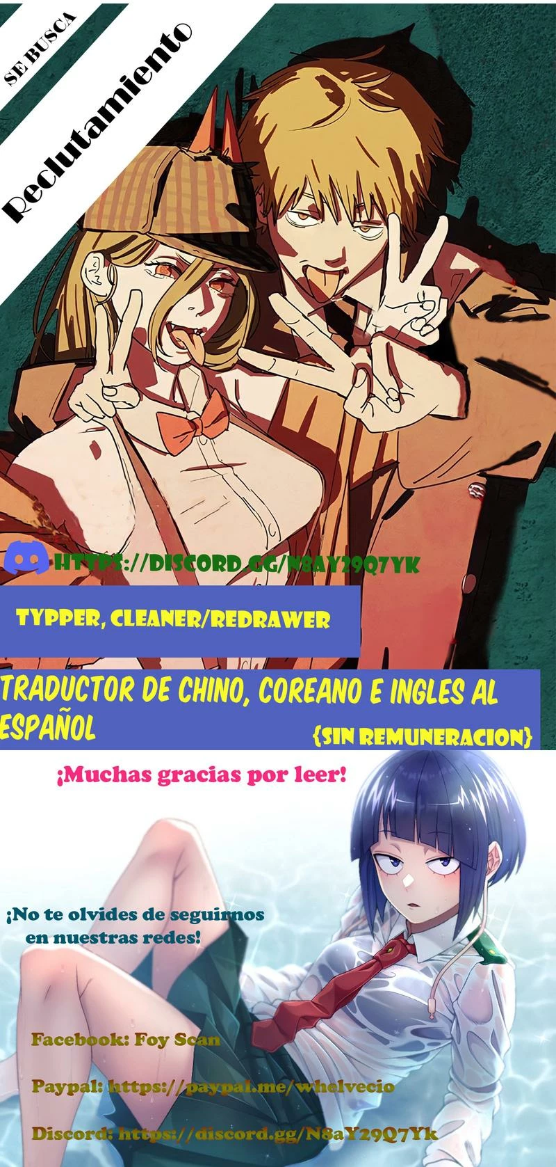 Soy una persona encantadora por naturaleza y fui el objetivo de unas discípulas yandere. > Capitulo 0 > Page 61