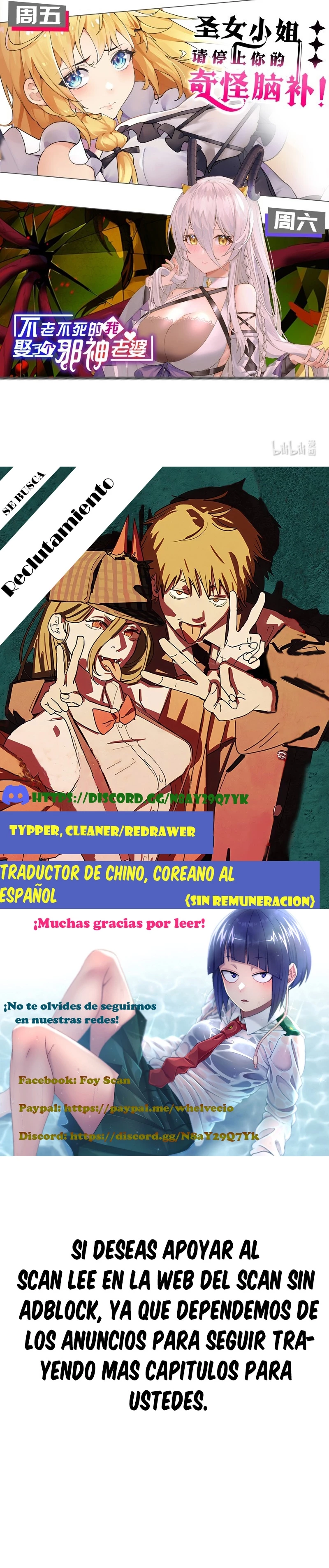 Soy una persona encantadora por naturaleza y fui el objetivo de unas discípulas yandere. > Capitulo 5 > Page 111