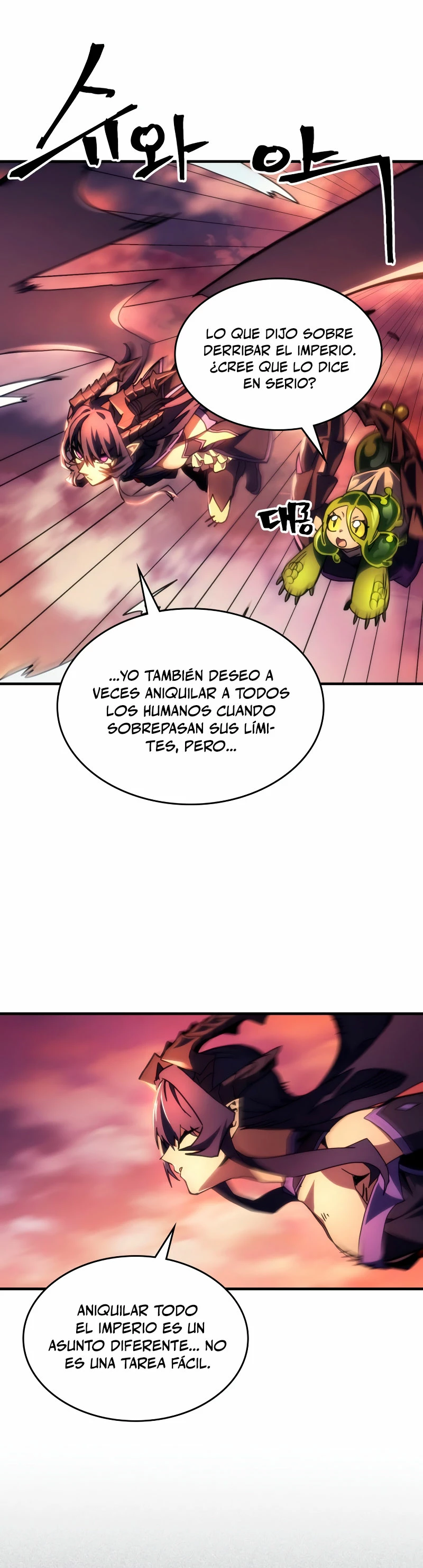 Actúe como un jefecito final, Sr. devorador > Capitulo 68 > Page 211