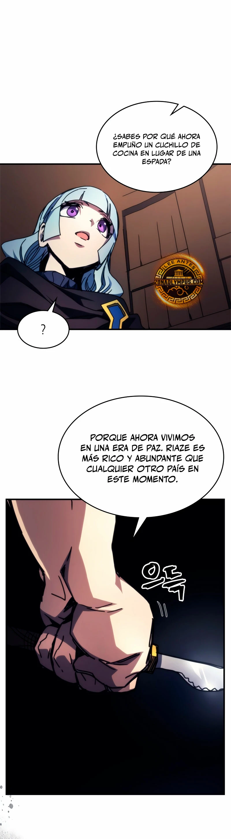 Actúe como un jefecito final, Sr. devorador > Capitulo 69 > Page 101