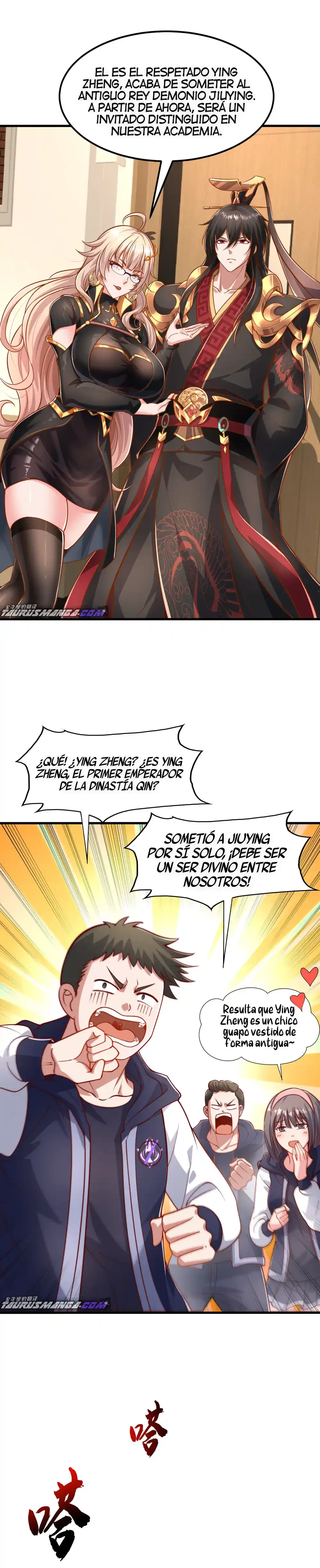 ¡El Regreso Del Emperador Inmortal Qin! > Capitulo 3 > Page 91