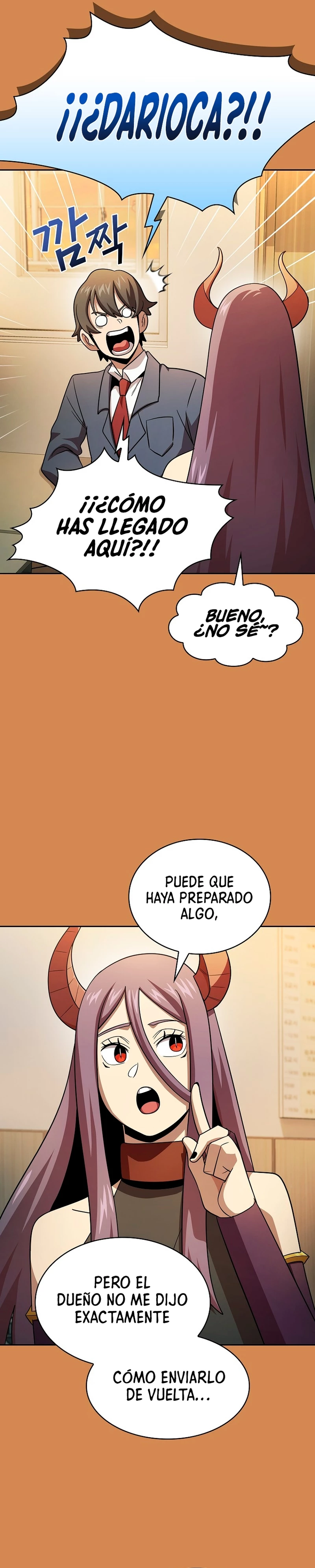 ¿Es un héroe de verdad? > Capitulo 101 > Page 371