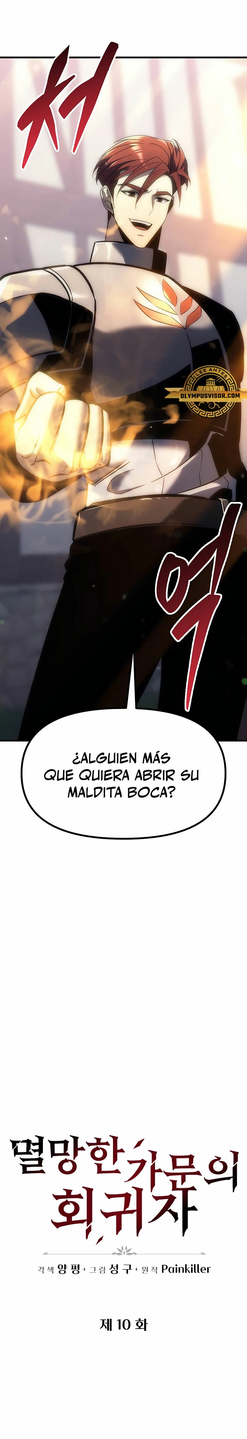 Regresor de la familia caída > Capitulo 10 > Page 31