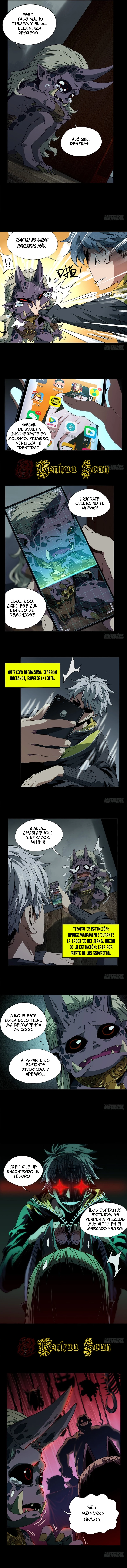 Fuerza sin forma > Capitulo 4 > Page 11