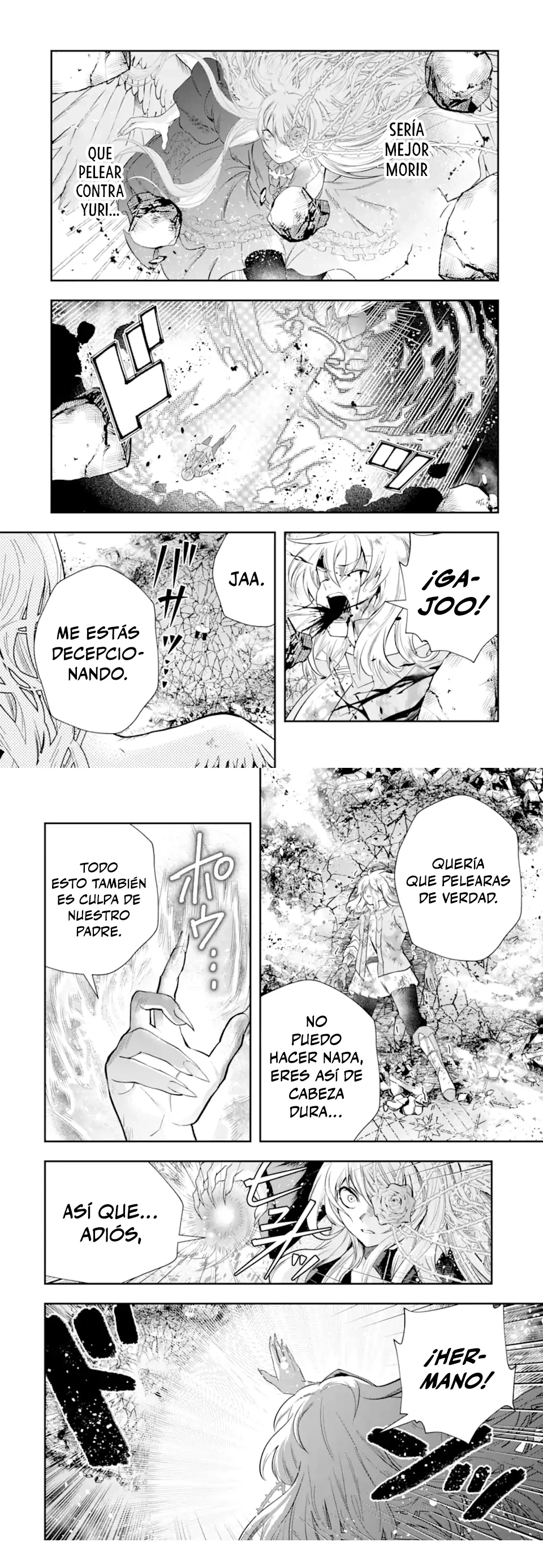 Ese Caballero de nivel 999 > Capitulo 21.3 > Page 71