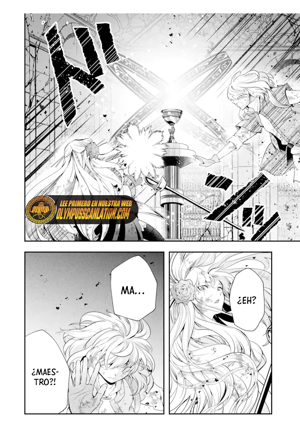 Ese Caballero de nivel 999 > Capitulo 20.1 > Page 51