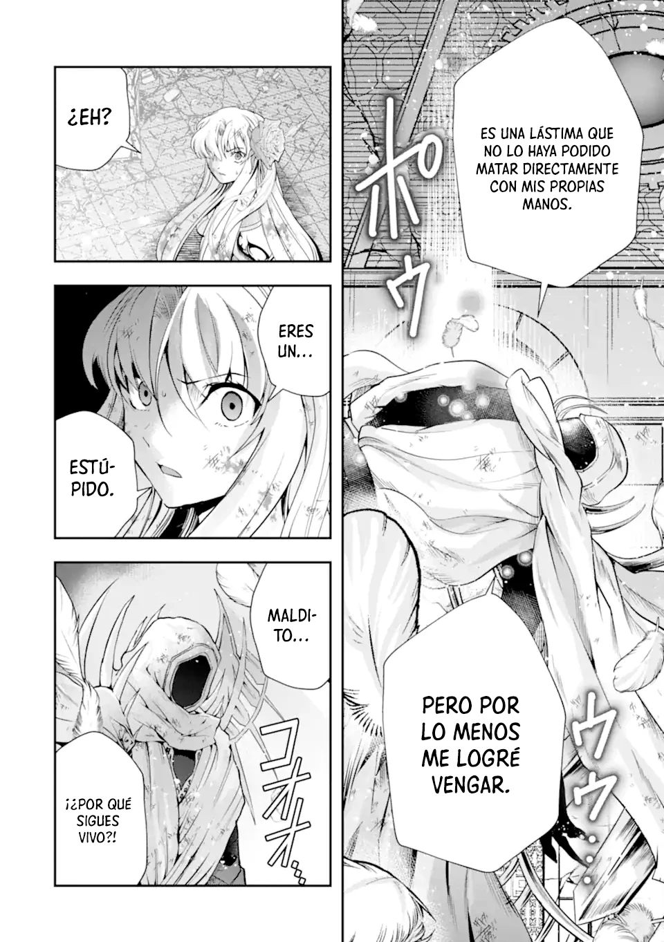 Ese Caballero de nivel 999 > Capitulo 20.1 > Page 111