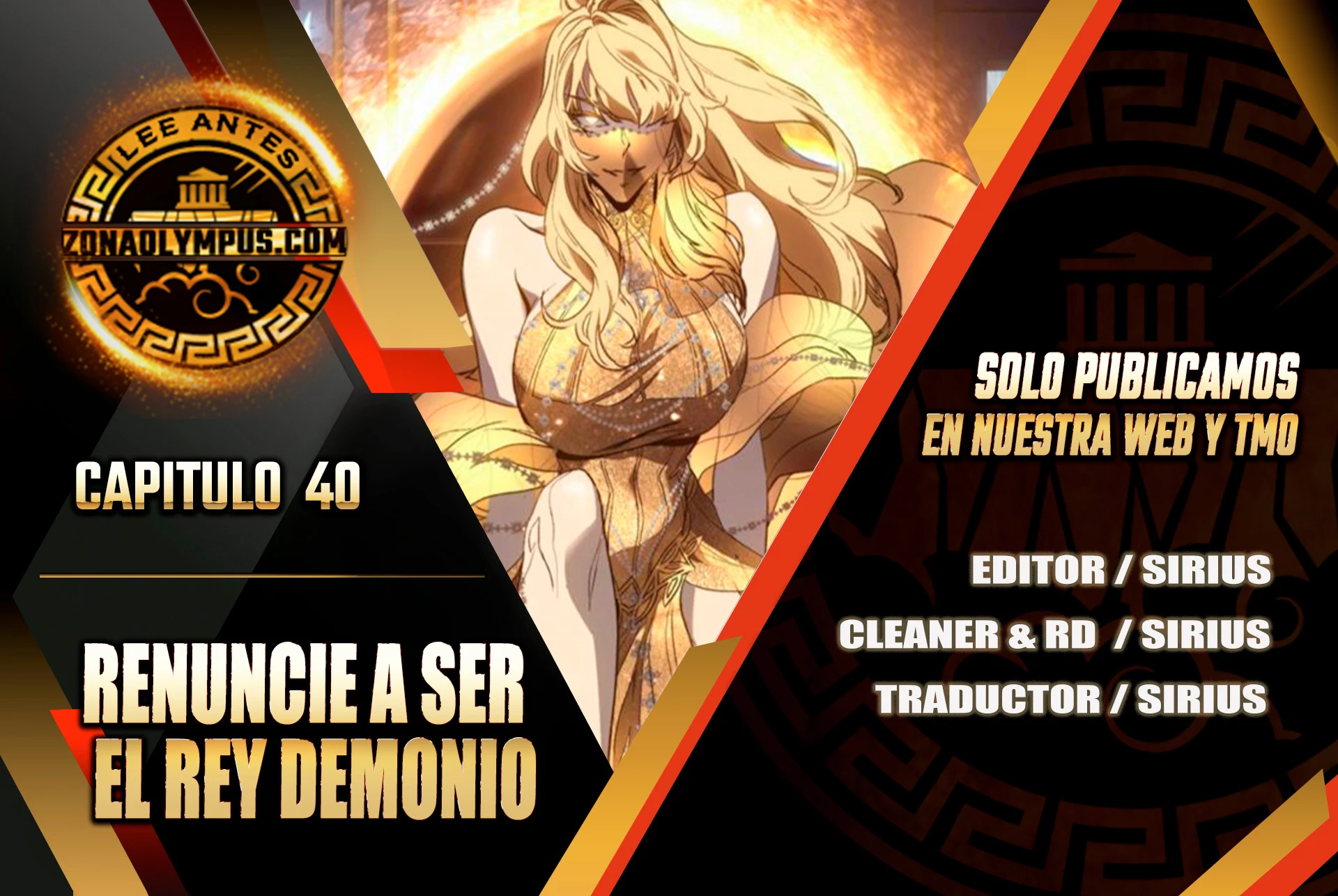 Renuncié a ser el rey demonio > Capitulo 40 > Page 01