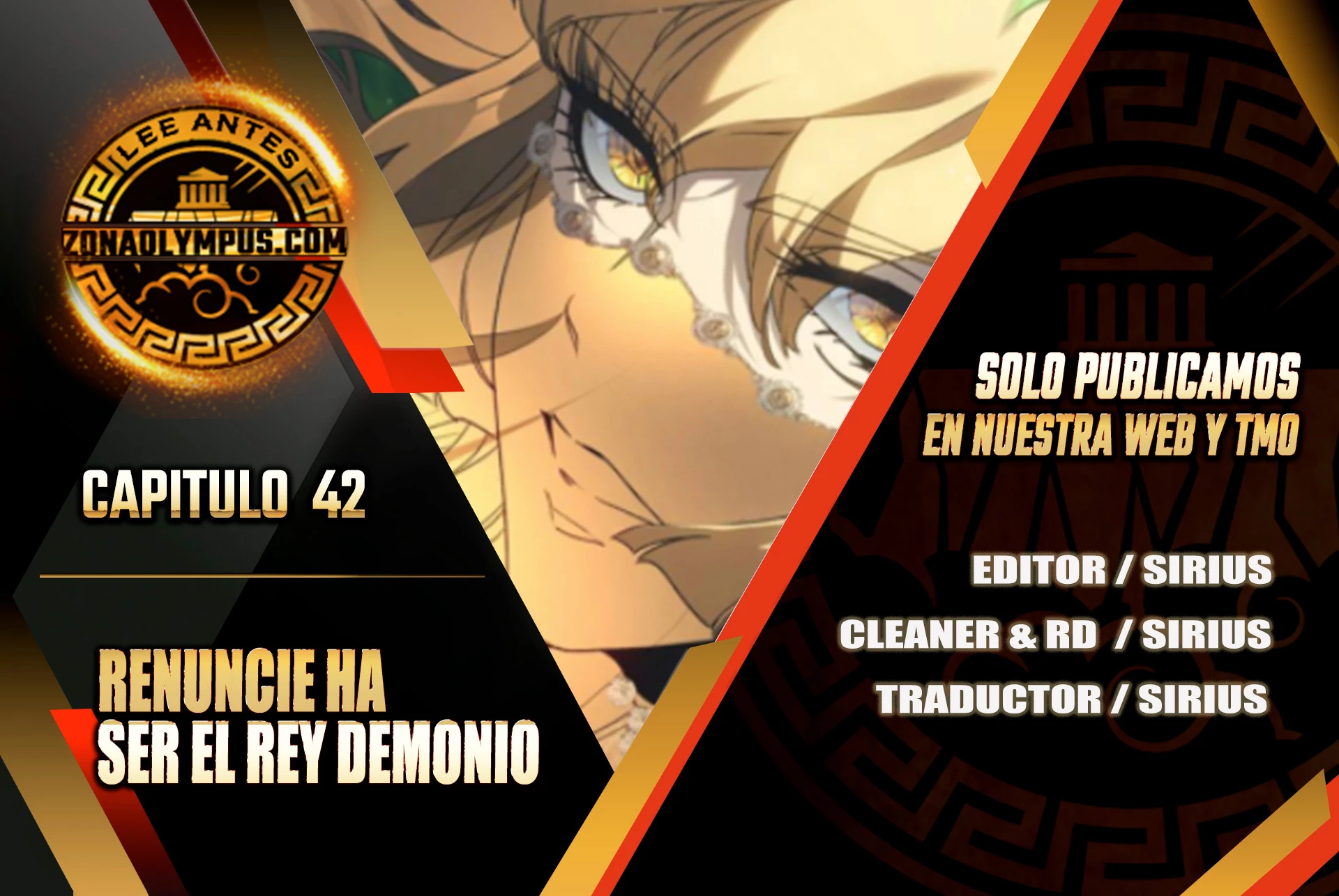 Renuncié a ser el rey demonio > Capitulo 42 > Page 01