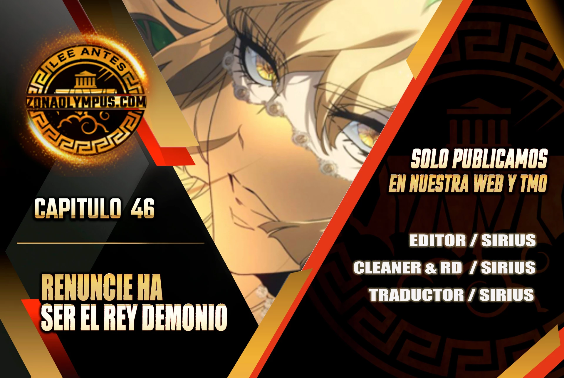 Renuncié a ser el rey demonio > Capitulo 46 > Page 01