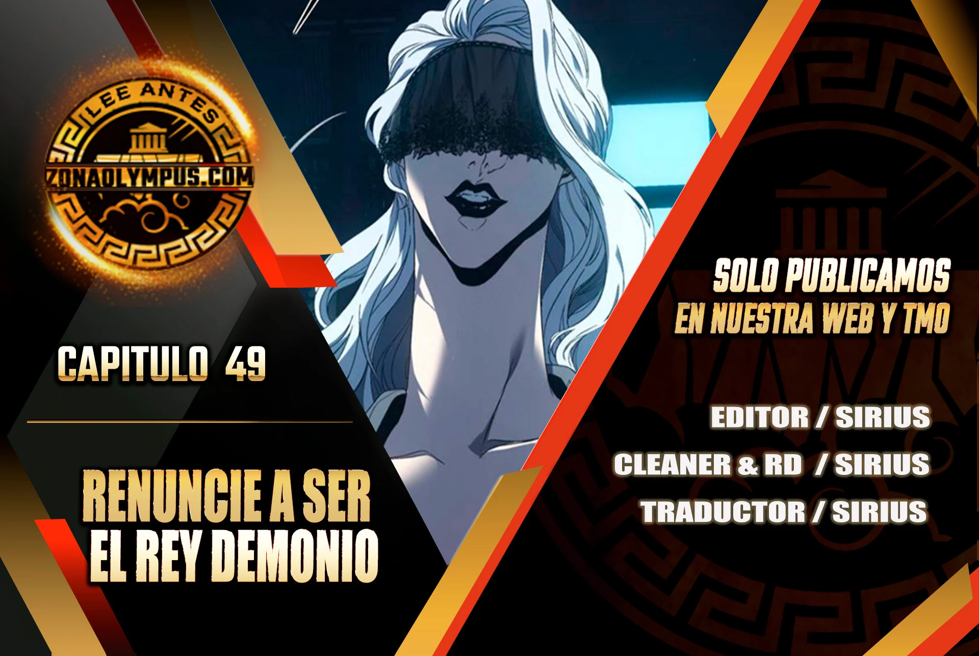 Renuncié a ser el rey demonio > Capitulo 49 > Page 01