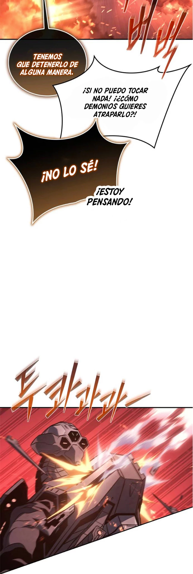 Renuncié a ser el rey demonio > Capitulo 47 > Page 221