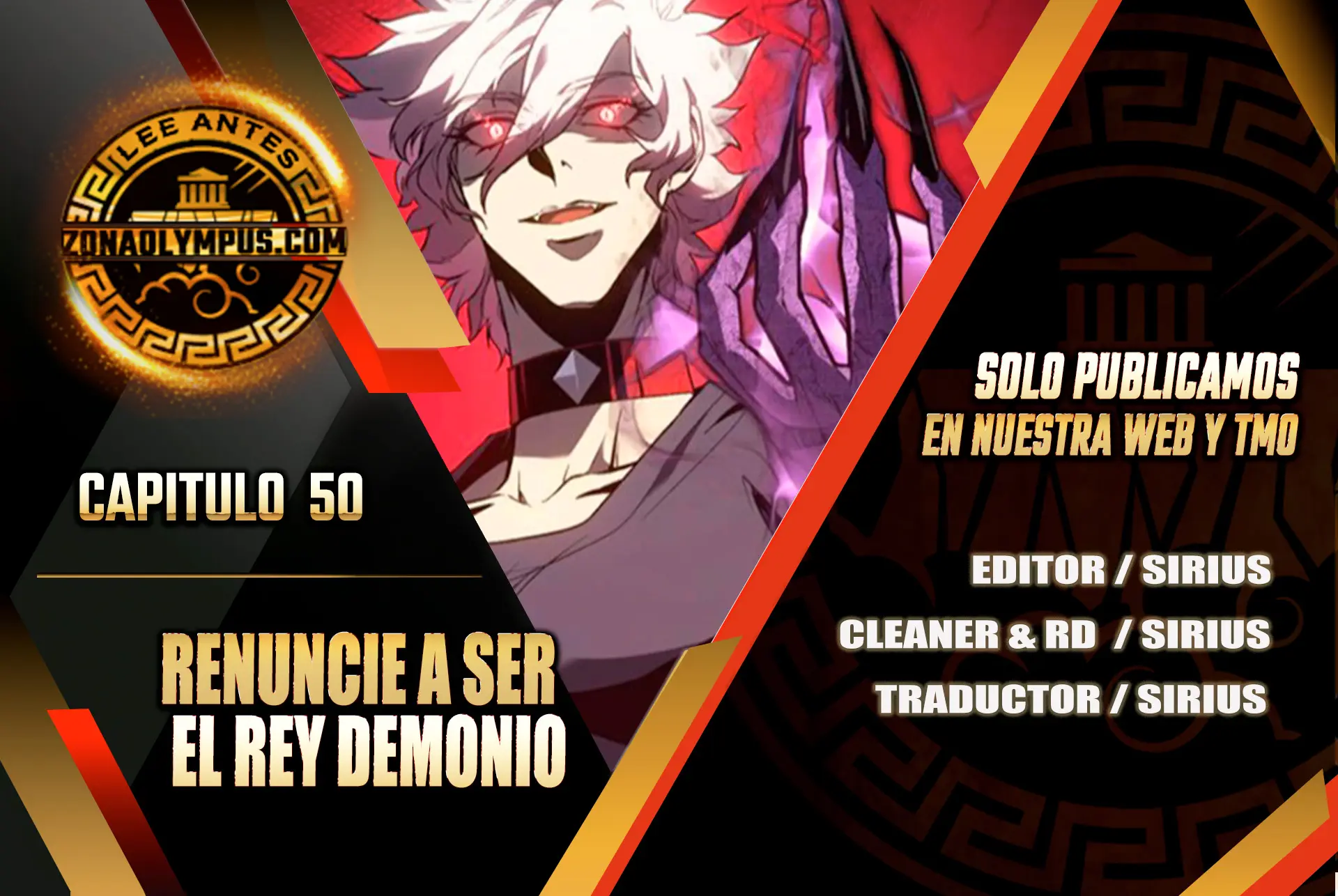 Renuncié a ser el rey demonio > Capitulo 50 > Page 01