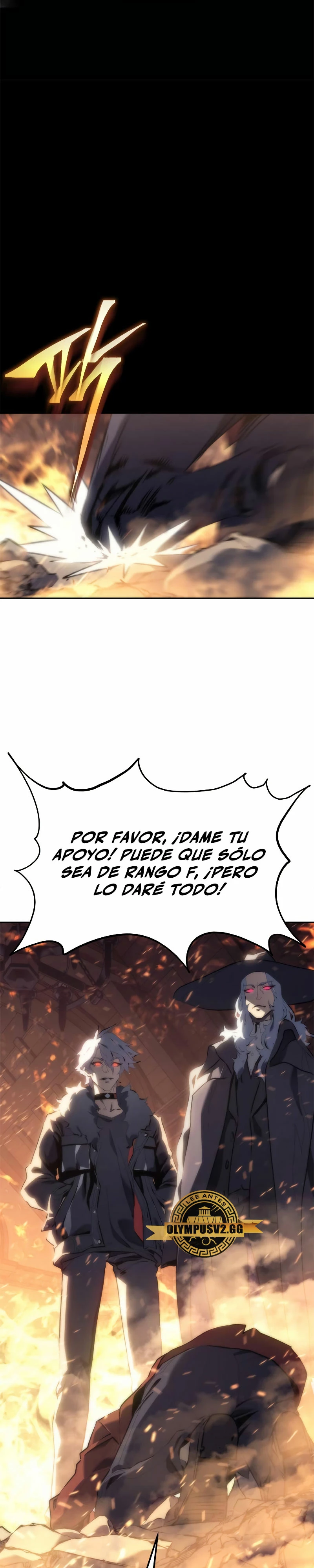 Renuncié a ser el rey demonio > Capitulo 3 > Page 731