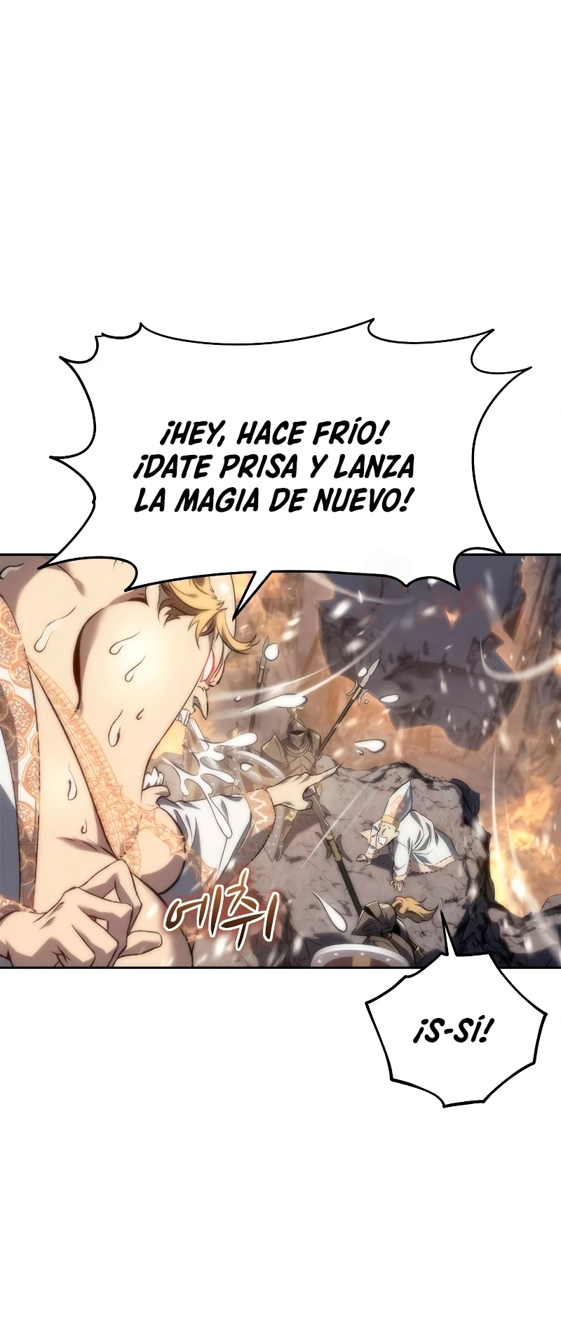 Renuncié a ser el rey demonio > Capitulo 10 > Page 371