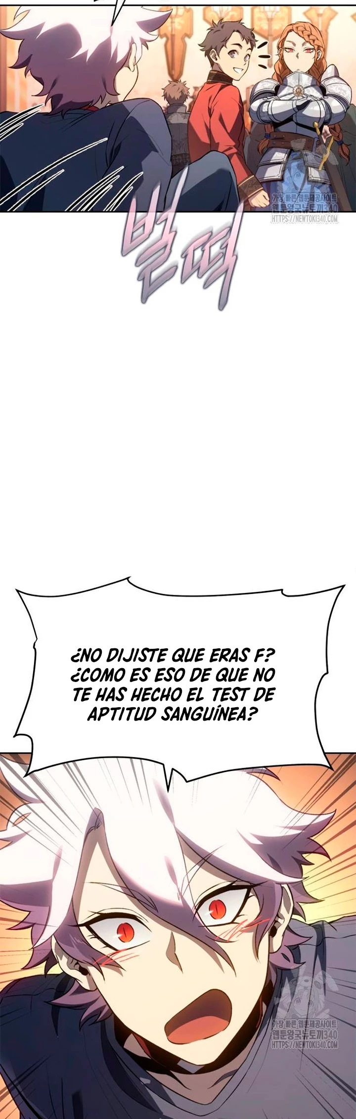 Renuncié a ser el rey demonio > Capitulo 26 > Page 211